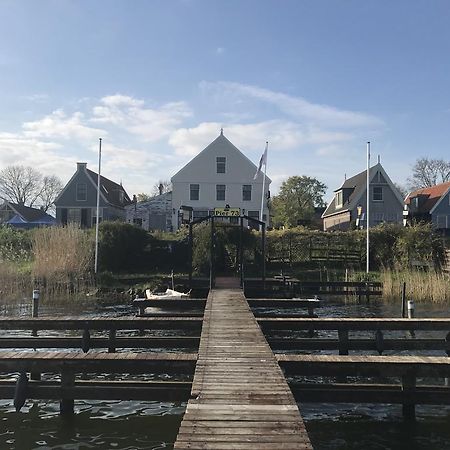 Amsterdam Village Hotel 외부 사진